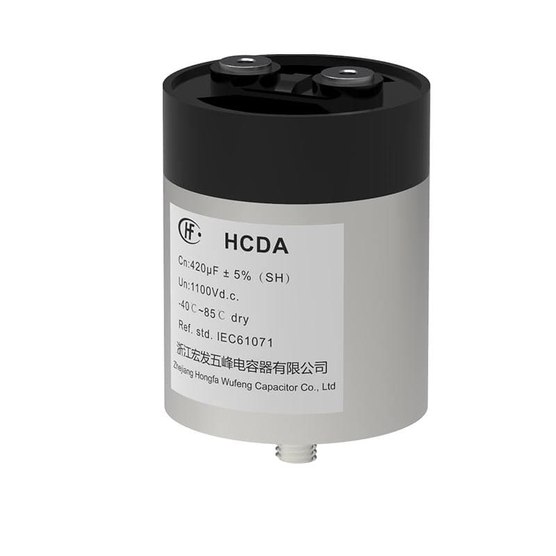 Конденсатор Hongfa HCDA/3L8506J0002400, сухой, алюминиевый корпус, 850 В, 600 мкФ, низкий ESR, самовосстанавливающийся